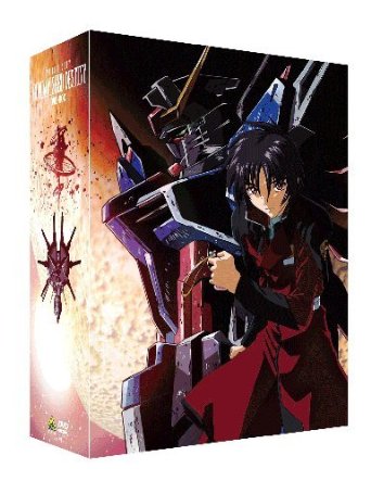 中古】機動戦士ガンダムSEED DVD-BOX 【初回限定生産】 wyw801mの+