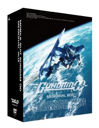 機動戦士ガンダム00 MEMORIAL BOX 【初回限定生産】 [DVD]｜クロソイド屋　店
