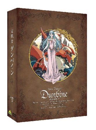 EMOTION the Best 聖戦士ダンバイン DVD-BOX2　最終巻｜クロソイド屋　店 88,202円