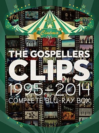 流行に The Gospellers Clips 1995 14 Complete Blu Ray Box 完全生産限定盤 完売 Waneptogo Org