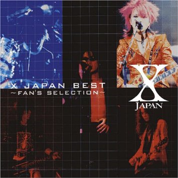 X JAPAN – Special Box – Box Set (Limited Edition): 2 x CD