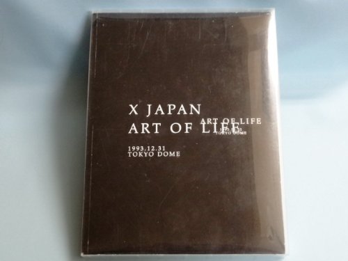 楽天市場】X JAPAN / ART OF LIFE -1993.12.31 TOKYO DOME (限定盤