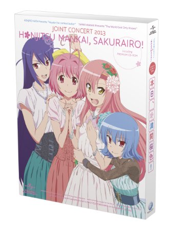 全日本送料無料 楽天市場 ハヤテのごとく 神のみぞ知るセカイ ジョイントコンサート13 本日 満開桜色 初回限定版 Blu Ray クロソイド屋 楽天市場店 60 Off Lexusoman Com