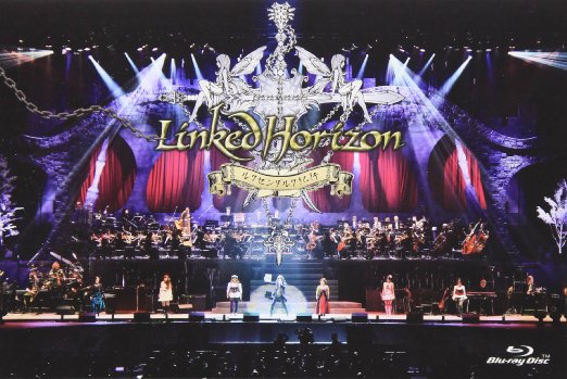 ルクセンダルク紀行 [Blu-ray] Linked Horizon｜クロソイド屋　店