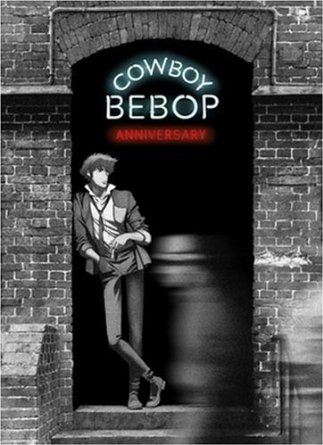 COWBOY BEBOP DVD-BOX (アンコールプレス版)｜クロソイド屋　店