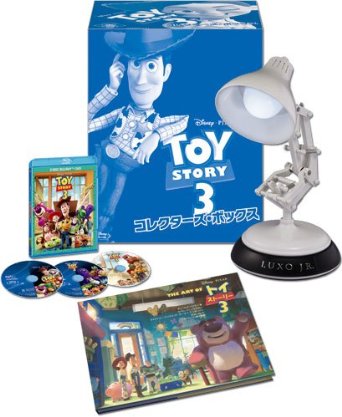 ルクソーjr フィギュア 楽天市場】ディズニー ピクサー ルクソーJr. フィギュア 限定