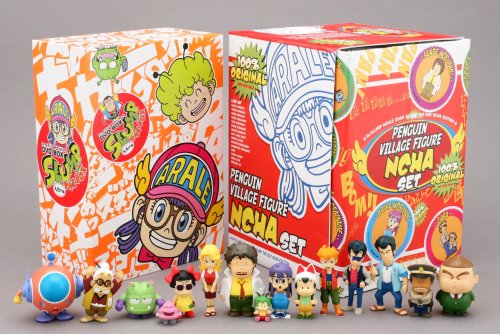 Dr スランプ アラレちゃん Dvd Box Slump The Box んちゃ編 マルチレンズクリーナー付き Prescriptionpillsonline Is Dr スランプ アラレちゃん Dvd Box Slump The Box んちゃ編 マルチレンズクリーナー付き Prescriptionpillsonline Is