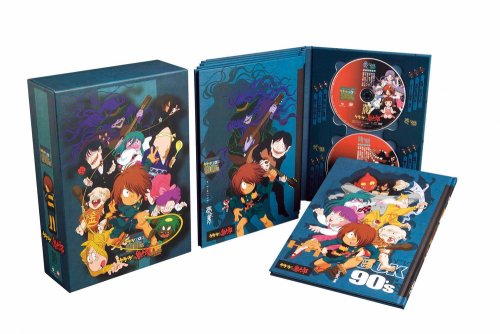 【DVD】ゲゲゲの鬼太郎 ゲゲゲBOX 60's & 70's 完全予約限定生産 Amazon.co.jp: ゲゲゲの鬼太郎 ゲゲゲBOX60's & 70's 2ボックス