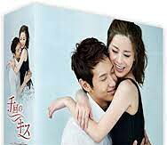 [新品]千回のキス　DVD-BOX　I/ＤＶＤ/ZMSY-7981