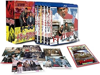 り*送様 9月4日まで競り価格　トラック野郎シリーズ　dvd 全10枚セット り*送様 9月4日まで競り価格 トラック野郎シリーズ dvd 全