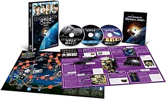 [新品]はやぶさ/HAYABUSA はやぶさ2打ち上げ記念スペシャルBOX3枚組 [DVD]｜クロソイド屋　店