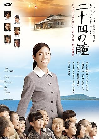 楽天市場】【送料無料】ゴールドアイ DVD-BOX デジタルリマスター版