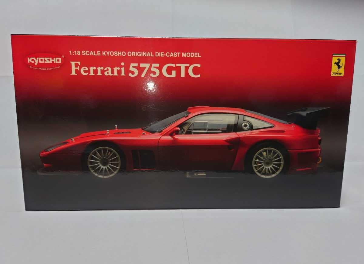 京商 Kyosho 1/43 フェラーリ GTO Ferrari GTO KYOSHO 1/43 FERRARI 250GTO 250 GTO LM 1962 #22 n bbr mr