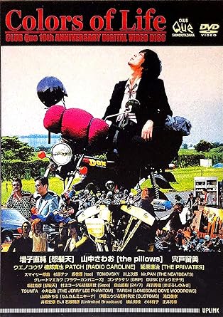 [新品]Colors of Life [DVD]｜クロソイド屋　店
