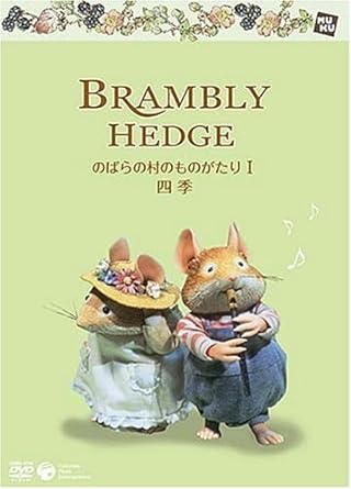 のばらの村のものがたり　四季［絵本付きDVD］/ＤＶＤ/COBC-4719 59,070円