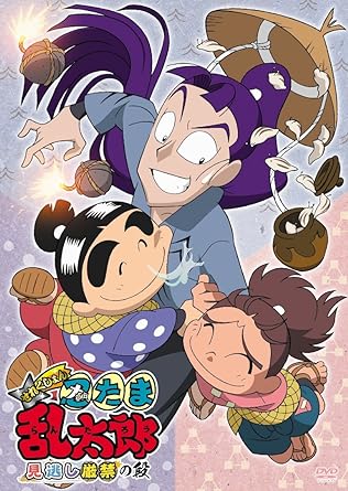 忍たま乱太郎せれくしょん 2枚組DVD 719od0NkfVL._AC_UL210_SR210,