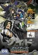 [新品]ゾイド　フューザーズ　09/ＤＶＤ/AVBA-22319｜クロソイド屋　店