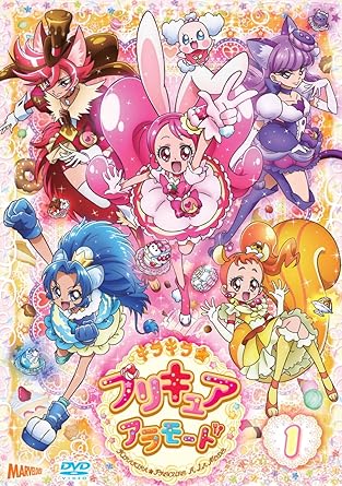 [新品]キラキラ☆プリキュアアラモード　vol．1/ＤＶＤ/PCBX-51701｜クロソイド屋　店