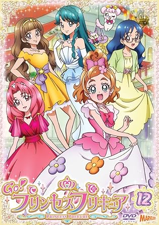 [新品]Go！プリンセスプリキュア　vol．12/ＤＶＤ/PCBX-51642｜クロソイド屋　店