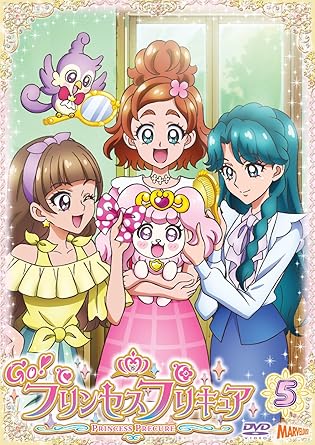 [新品]Go！プリンセスプリキュア　vol．5/ＤＶＤ/PCBX-51635｜クロソイド屋　店 26,950円