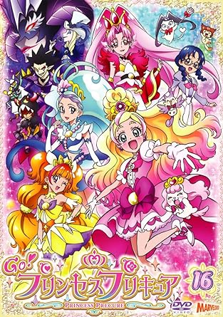 [新品]Go！プリンセスプリキュア　vol．16/ＤＶＤ/PCBX-51646｜クロソイド屋　店 88,202円