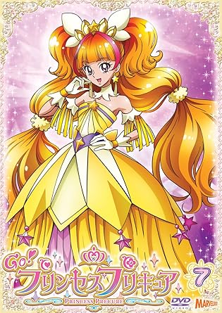[新品]Go！プリンセスプリキュア　vol．7/ＤＶＤ/PCBX-51637