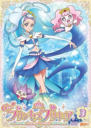 [新品]Go！プリンセスプリキュア　vol．3/ＤＶＤ/PCBX-51633｜クロソイド屋　店