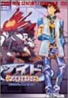 [新品]ゾイド新世紀／ゼロ　6/ＤＶＤ/AVBA-14316