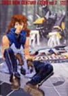 [新品]ゾイド新世紀／ゼロ　7/ＤＶＤ/AVBA-14345