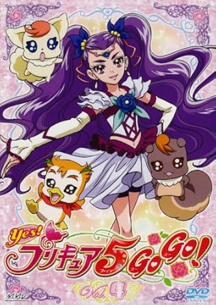 [新品]Yes！プリキュア5GoGo！　Vol．4/ＤＶＤ/PCBX-51084