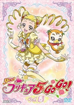 [新品]Yes！プリキュア5GoGo！　Vol．6/ＤＶＤ/PCBX-51086｜クロソイド屋　店