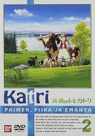 [新品]牧場の少女カトリ（2）/ＤＶＤ/BCBA-0684｜クロソイド屋　店