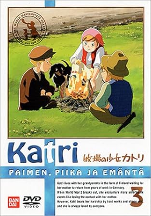 [新品]牧場の少女カトリ（3）/ＤＶＤ/BCBA-0685｜クロソイド屋　店