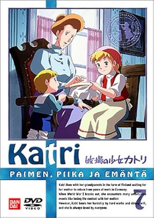 [新品]牧場の少女カトリ（7）/ＤＶＤ/BCBA-0689｜クロソイド屋　店