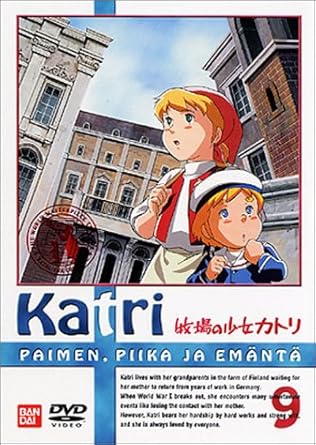 [新品]牧場の少女カトリ（9）/ＤＶＤ/BCBA-0691｜クロソイド屋　店