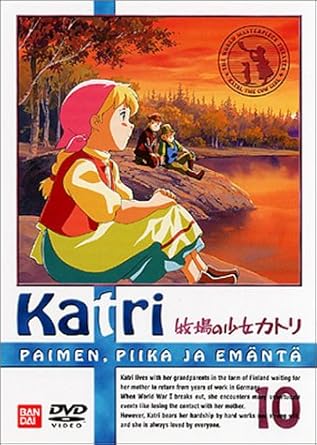 [新品]牧場の少女カトリ（10）/DVD/BCBA-0692画像