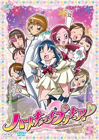 [新品]ハートキャッチプリキュア！【5】/ＤＶＤ/PCBX-51315｜クロソイド屋　店
