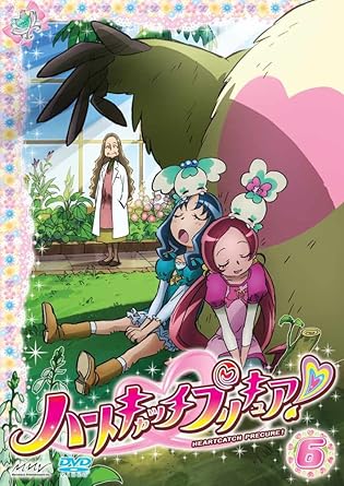 [新品]ハートキャッチプリキュア！【6】/ＤＶＤ/PCBX-51316
