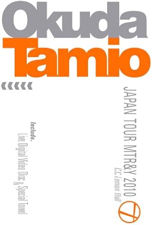 【新品・未開封】OKUDA　TAMIO　JAPAN　TOUR　MTR＆Y　2010　C．C．Lemon　Hall（初回生産限定盤）/ＤＶＤ/KSBL-5965廃盤 希少 正規品｜クロソイド屋　店