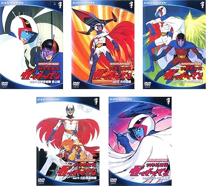 【新品・未開封】スーパーベスト 1500 科学忍者隊 ガッチャマン 全5巻セット [マーケットプレイスDVDセット商品] 廃盤 希少 正規品｜クロソイド屋　店