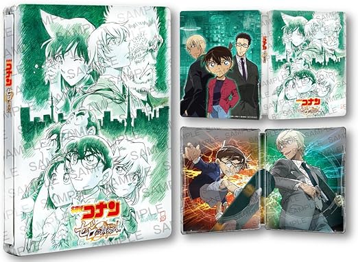 【新品・未開封】【ゲオ限定】スチールブック(R)付き『劇場版 名探偵コナン ゼロの執行人』豪華盤[Blu-ray+DVD 2枚組] 廃盤 希少 正規品｜クロソイド屋　店