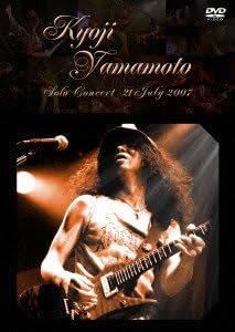 [新品・未開封]『Kyoji Yamamoto Solo Concert 21July 2007』 邦画 MARS-DV10　廃盤　希少　正規品