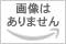 [新品・未開封]≪発売延期≫Japanese　Premium　Artists　Series　上田正樹/ＤＶＤ/TEBI-29029　廃盤　希少　正規品