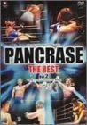 【新品・未開封】PANCRASE THE BEST Vol.2/DVD/VPBH-15136廃盤 希少 正規品|クロソイド屋 店