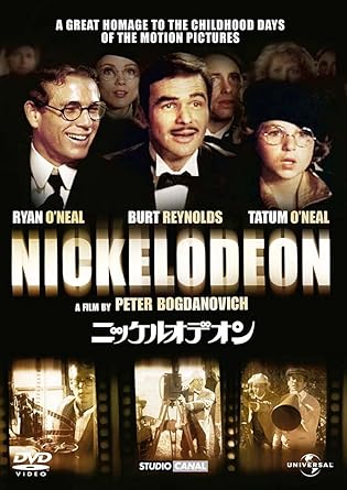【新品・未開封】ニッケルオデオン/ＤＶＤ/GNBF-3666廃盤 希少 正規品｜クロソイド屋　店 98,450円