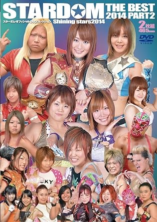 【新品・未開封】STARDOM　THE　BEST　2014　part．2　Shining　Stars　2014/ＤＶＤ/SDV-128廃盤 希少 正規品｜クロソイド屋　店 59,070円