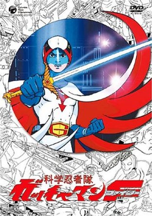 楽天市場】ドカチン Blu-ray ブルーレイ 想い出のアニメライブ