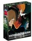 わが青春のアルカディア 無限軌道SSX DVD-BOX|クロソイド屋 店