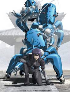 攻殻機動隊 STAND ALONE COMPLEX DVD-BOX (初回限定生産)｜クロソイド屋　店
