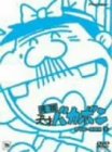 元祖天才バカボン DVD-BOX 3 マルチレンズクリーナー付き|クロソイド屋 店